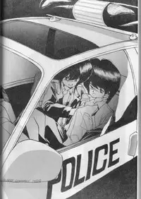 [LUNA INDUSTRIA (Various)] Han-Kan-Rin