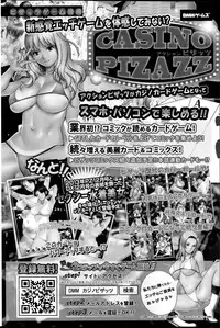 Action Pizazz 2015-07
