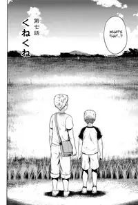 [Jyoka] Hachishaku Hachiwa Keraku Meguri - Igyou Kaikitan Ch. 1-7 [English] [Mongolfier]