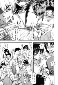 COMIC MILF 2016-02 Vol. 28 [Digital]