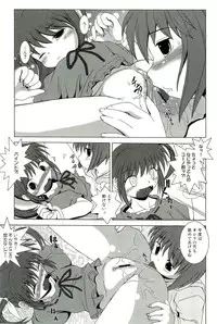 [Anthology] Magical Lolikko!