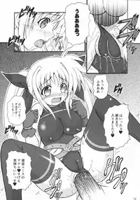 (C73) [Kurubushi-kai (Dowarukofu)] Dekkaku Natte mo Trauma Darake (Mahou Shoujo Lyrical Nanoha)