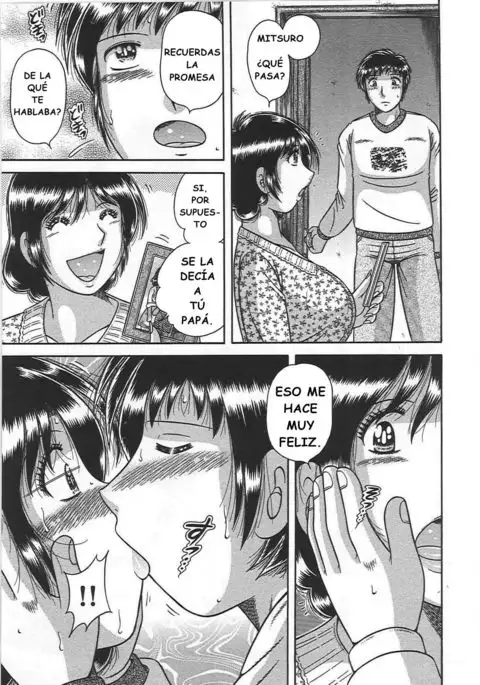 Kindan Soukan - Relaciones Prohibidas - Madre e hijo Juguetones - 1-INTERCAMBIO DE INMORALIDAD