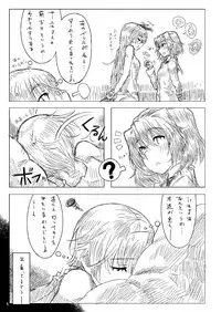 [Shirotsumesou (Ryokai)] Starlight Milky Way 3 ~Star Dust Drops~ (Strike Witches) [Digital]