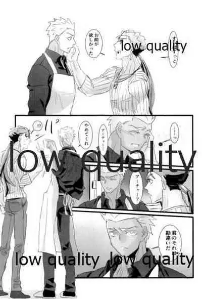 [Andorado (Andora)] Yukibare Marriage ~Yari-Yumi Parody Sairokushuu~ (Fate/Grand Order)