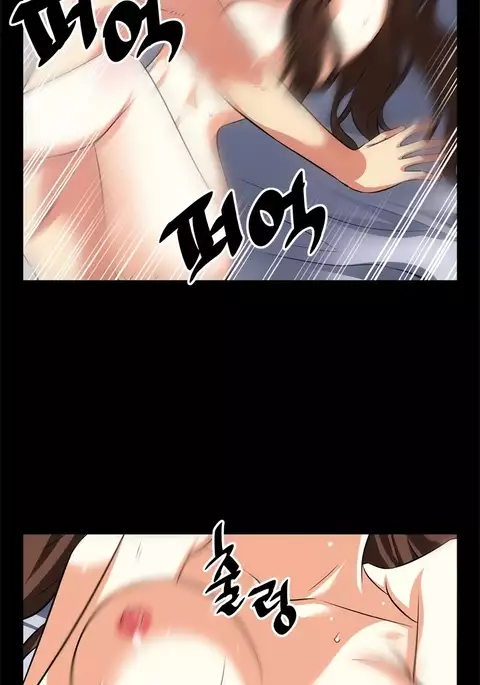 Love Parameter Ch.1-76