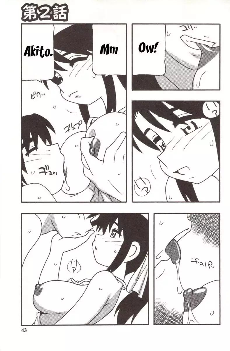 Family Play Chapter2