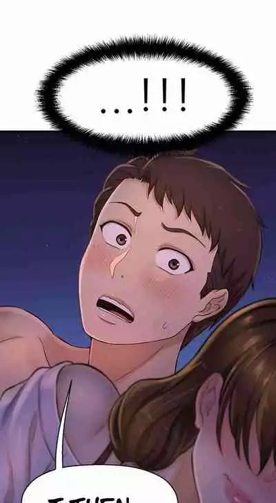 I Want To Know Her Ch.10?