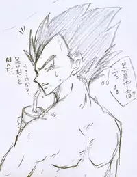 [Sachi] VegeBul rakugaki manga modoki (Dragon Ball)