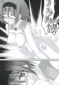 (SC31) [SUGARCAKE (Takayoshi, Yu-ki)] Kuro I Tenshi, Aka I Akuma (ToHeart2)