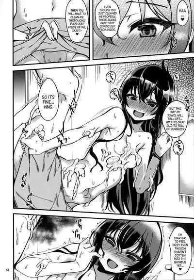 (CiNDERELLA ☆ STAGE 8 STEP) [Ryuukakusan Nodoame (Gokubuto Mayuge)] Matoba Risa no Image Video Taikenki -Shinkon Hen- (THE iDOLM@STER CINDERELLA GIRLS)[English] [Black Grimoires]