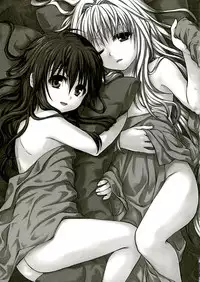 (C85) [Takumi na Muchi (Takumi na Muchi)] To LOVE-Ru Soushuuhen 2 (To LOVE-Ru)