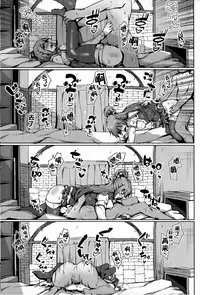 (C92) [Dozo-Mae (Nonohachi)] Mizu no Megami to Yume no Naka (Kono Subarashii Sekai ni Syukufuku o!) [Chinese] [CE家族社]