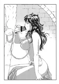 [Rippadou (Liveis Watanabe)] HOT BITCH JUMP (Various) [Digital]