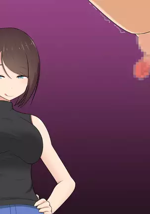 Katekyou Onee-chan wa Joou-sama