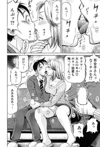 BUSTER COMIC 2016-05 [Digital]