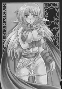 (C67) [Leaz Koubou (Oujano Kaze)] Light and Darlnell (Record of Lodoss War) [English] {GjustG}