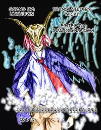 [Koterabyte (Kotera)] YUI × AZUSA (K-ON!) [English] =TV= [Digital]