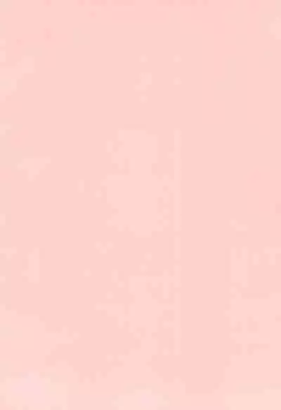 Get Sweet ”A” Low Phone