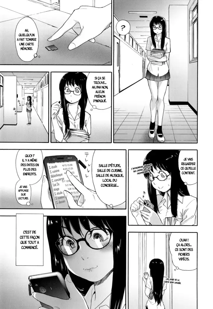 Vanilla Essence - Chapitre 1 : Jeu pervers