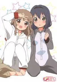 (C89) [Circle Heron (Shiramayumi)] Magejun 39 (YuruYuri) [English]