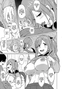 (COMIC1☆13) [AERODOG (inu)] Ecchi na Inuyama Senpai | Naughty Inuyama Senpai (Yuru Camp) [English] [Redlantern]
