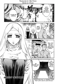 [Azuma Kenji] Dark Age [English] =LWB=