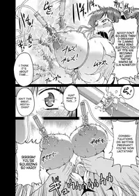 [Ahemaru] Bell-kun no Tame ni... | Be ... for Bell (Dungeon ni Deai o Motomeru no wa Machigatteiru Darou ka) [English] [desudesu]