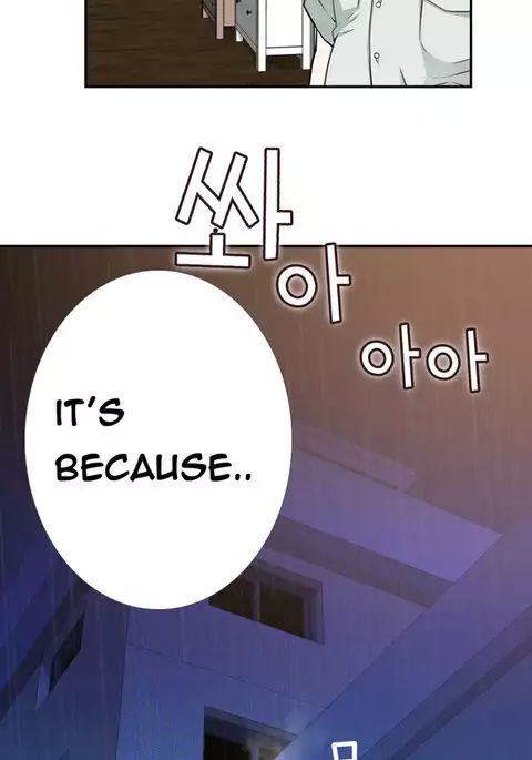 Tissue Thieves Ch.1-34