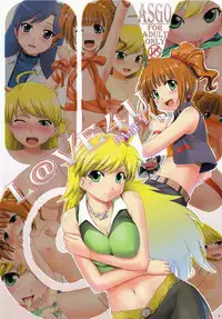 [ASGO (Zanzi)] IM@S Full Color Book Collection (THE iDOLM@STER) [English]