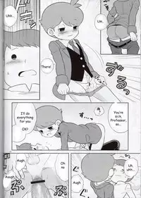 [Piyotto March (Doku)] Sensei Anone. (Professor Layton) [English] [Zeus777]