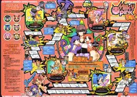 (C65) [Arabiki] Milky Pink