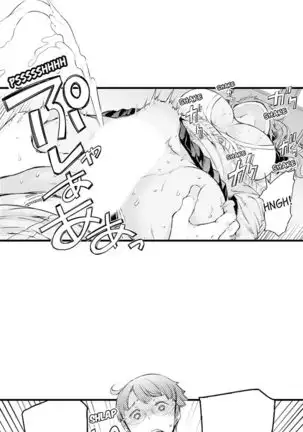 Cum Aboard the Slut Shuttle Ch. 1 - 6