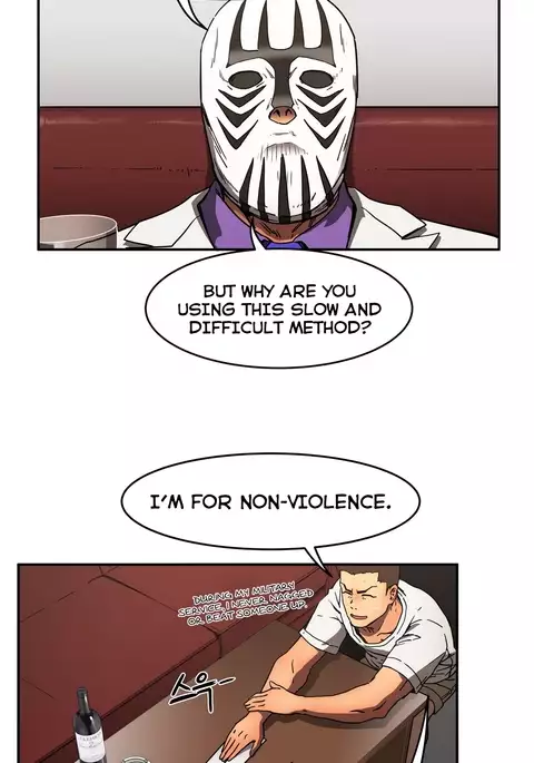 Refrain Love Ch.1-30