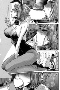 COMIC HOTMILK 2015-10