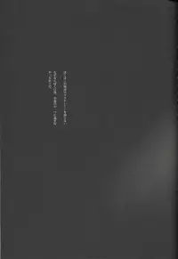 (C62) [Chocolate Shop (CHOCO)] Gothic Lolita daguerreotype