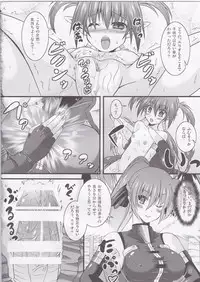 (C85) [Utanone Dou (Utanone Sion)] Triple Unison! side:S (Mahou Shoujo Lyrical Nanoha)