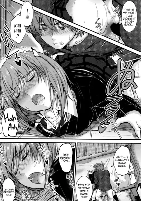 Ishiki no Kyoukaisen 2 | The Ley Line of Consciousness 2