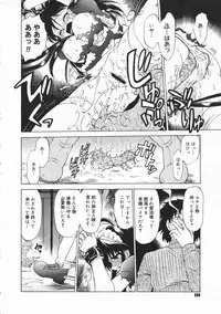 Comic Megastore 2001-03