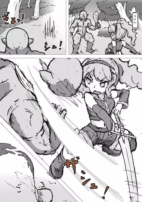 Seiken no Yuusha Ceres no Ecchi na Bouken