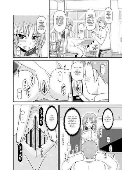 [Valssu(Charu)] Roshutsu Shoujo Yuugi Kan ~Akira Shojo Soushitsu Hen~ (Exhibitionist Girl's Play Kan ~Akira's Defloration Ver.~) Ch. 0-2(Part 1) [English] [Munyu][Digital]