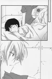 (Kimi to no Rendan) [Doko ka Okashii (Re)] YOU CAN (NOT) TAKE A SHOWER (Neon Genesis Evangelion)