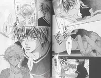 [Takanaga Hinako] LITTLE BUTTERFLY 1 [Chinese]