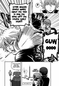 (C85) [MIRAGE CAT (Suikasouda)] new!! Guratan wo Meshiagare (Gintama) [English] {doujin-moe.us}