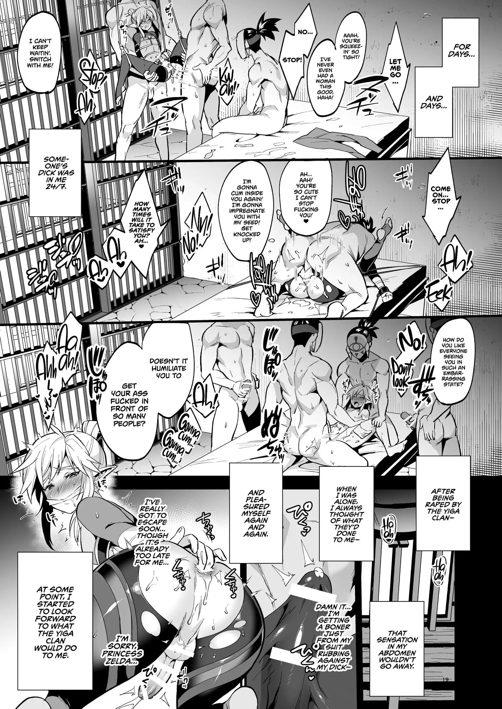 Eiketsu Ninja Gaiden ~Haiboku Hen~ | The Champion's Ninja Side Story ~Failure~