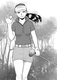 Watashi ni Otozureta Kichiku to Zetsubou na Hibi