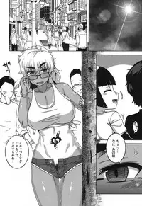 COMIC MILF 2017-10 Vol. 38 [Digital]