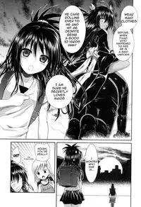 (C84) [40010 1-GO (40010Prototype)] The GreatRito (To-Love Ru Darkness) [English] {doujin-moe.us}