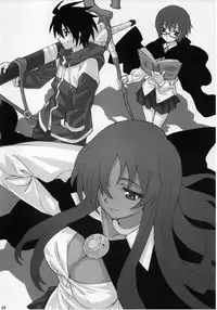 (C71) [Nukowata (Various)] EROZERO (Zero no Tsukaima)