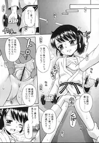 COMIC RIN 2007-04 Vol. 28